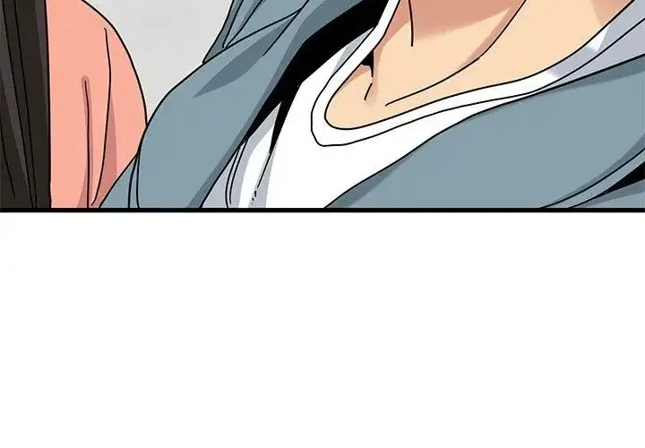 漫画《发小碰不得/强制催眠》第124话第98张图