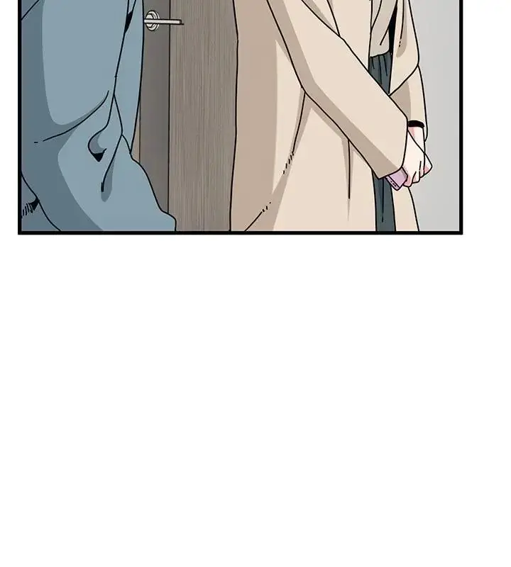 漫画《发小碰不得/强制催眠》第125话第10张图