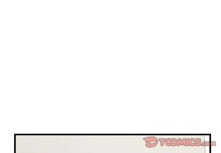 漫画《发小碰不得/强制催眠》第125话第101张图