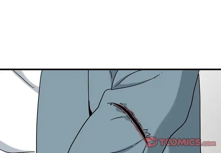 漫画《发小碰不得/强制催眠》第125话第11张图