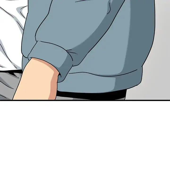 漫画《发小碰不得/强制催眠》第125话第12张图