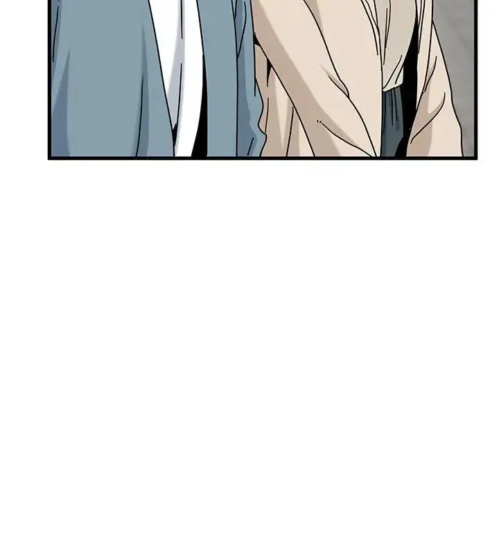 漫画《发小碰不得/强制催眠》第125话第123张图