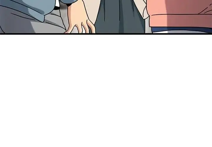漫画《发小碰不得/强制催眠》第125话第140张图