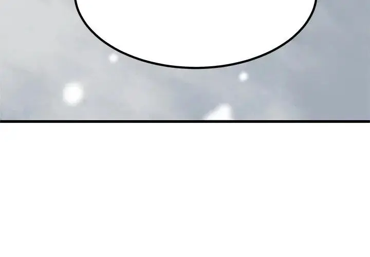 漫画《发小碰不得/强制催眠》第125话第152张图