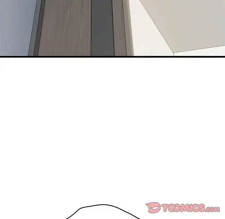 漫画《发小碰不得/强制催眠》第125话第2张图
