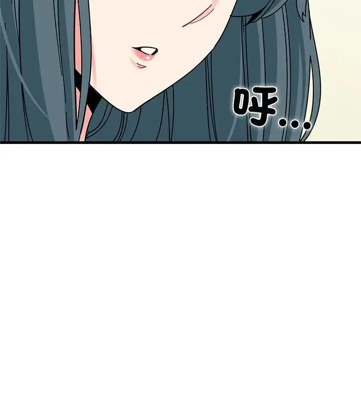 漫画《发小碰不得/强制催眠》第125话第31张图