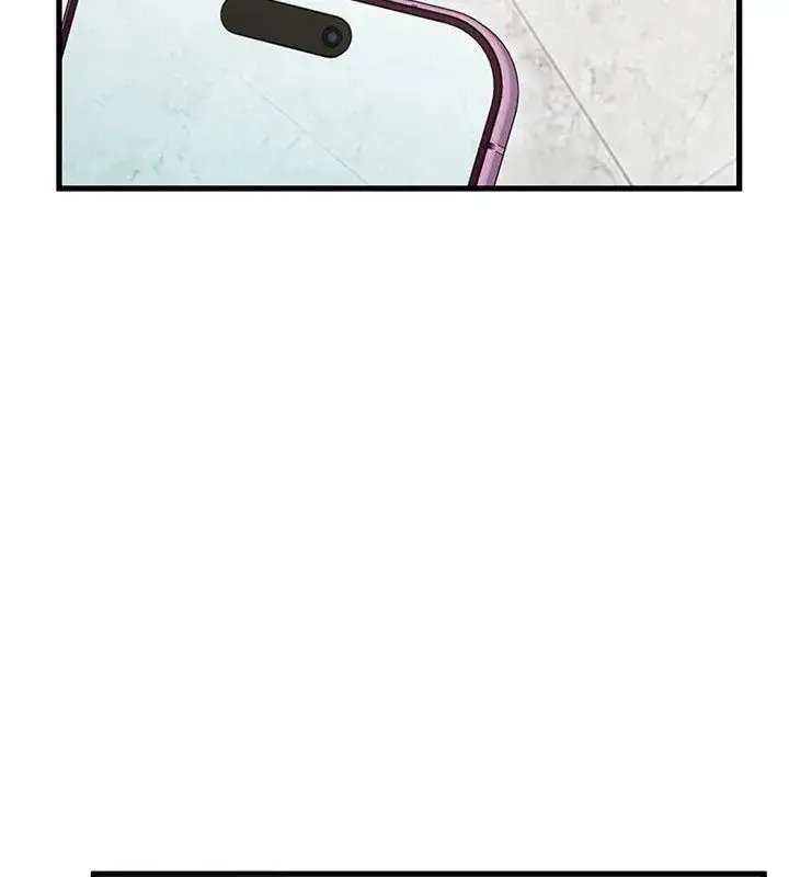 漫画《发小碰不得/强制催眠》第125话第33张图