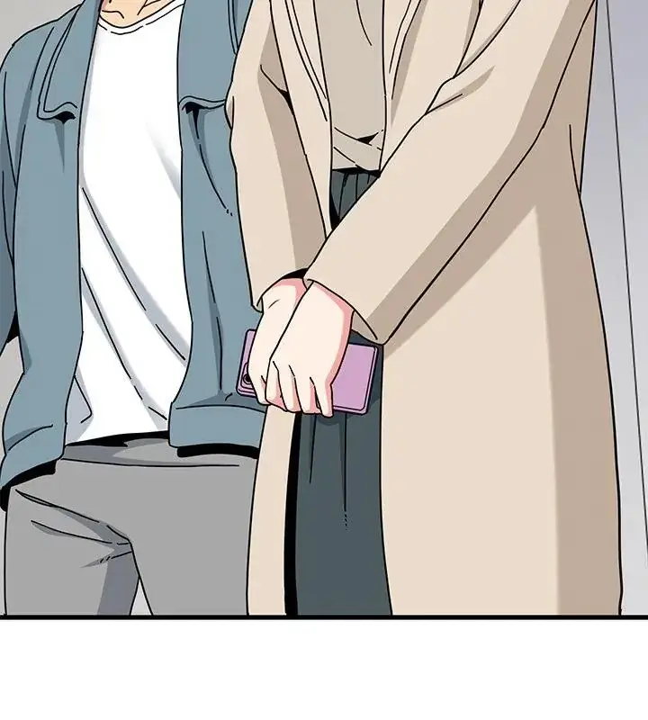 漫画《发小碰不得/强制催眠》第125话第4张图