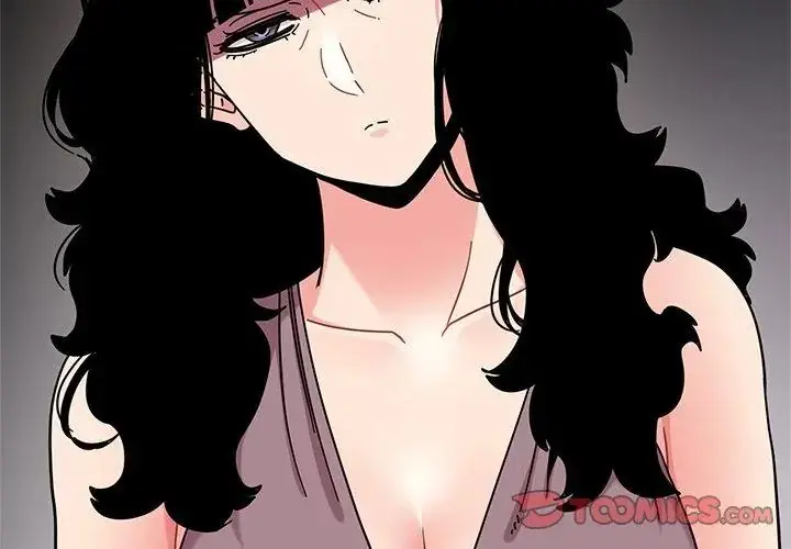 漫画《发小碰不得/强制催眠》第125话第56张图
