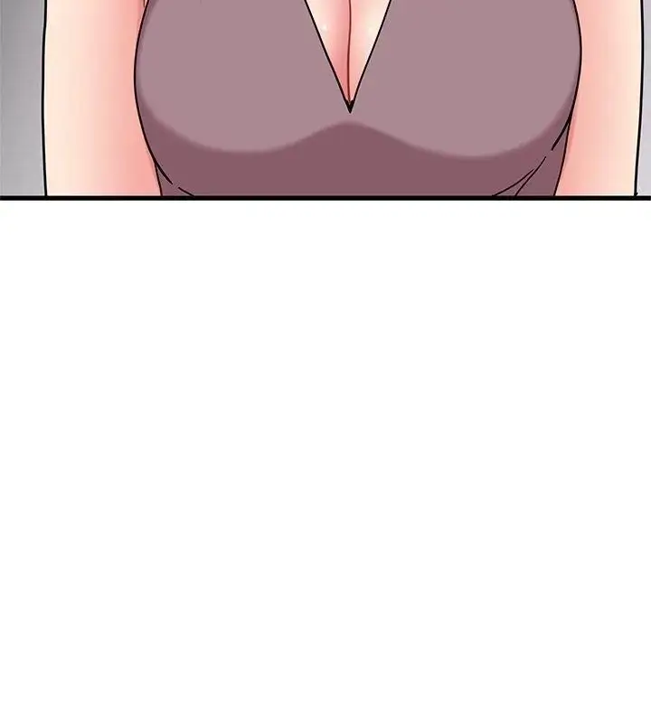漫画《发小碰不得/强制催眠》第125话第57张图