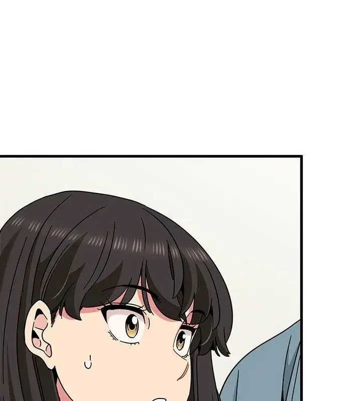 漫画《发小碰不得/强制催眠》第125话第6张图