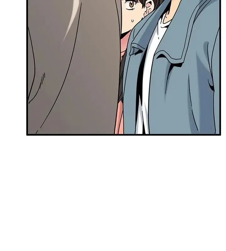 漫画《发小碰不得/强制催眠》第125话第61张图