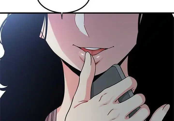 漫画《发小碰不得/强制催眠》第125话第68张图