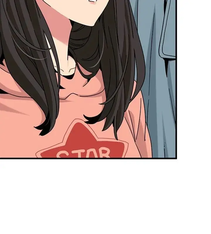 漫画《发小碰不得/强制催眠》第125话第7张图