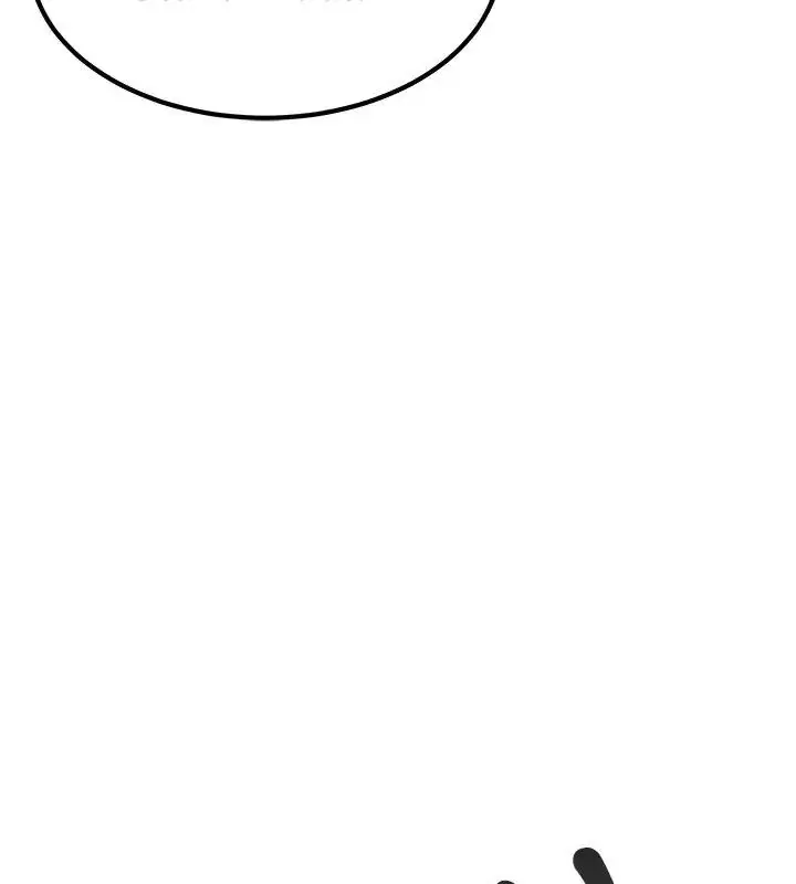 漫画《发小碰不得/强制催眠》第125话第72张图