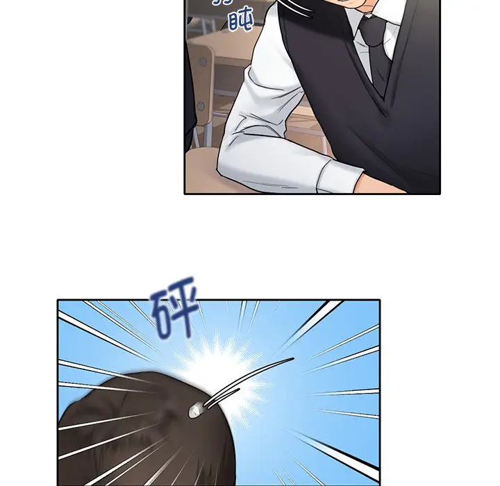 漫画《不当朋友当恋人》第1话第49张图