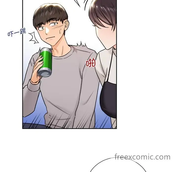 漫画《不当朋友当恋人》第2话第105张图