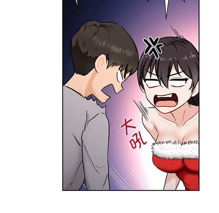 漫画《不当朋友当恋人》第2话第52张图