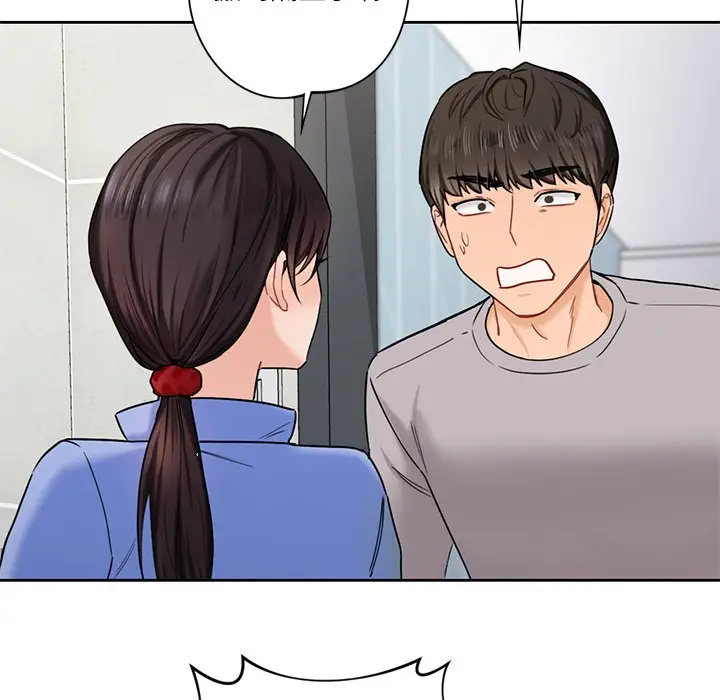 漫画《不当朋友当恋人》第3话第135张图