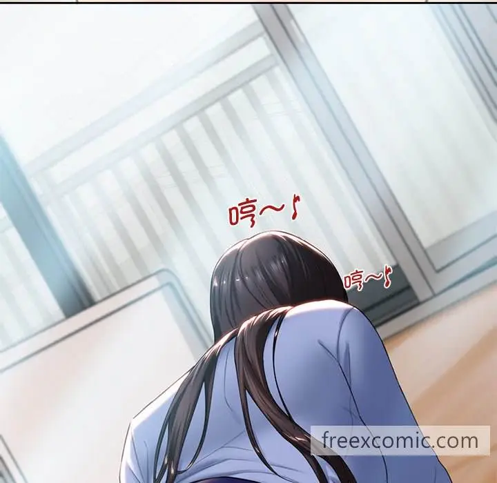 漫画《不当朋友当恋人》第4话第17张图