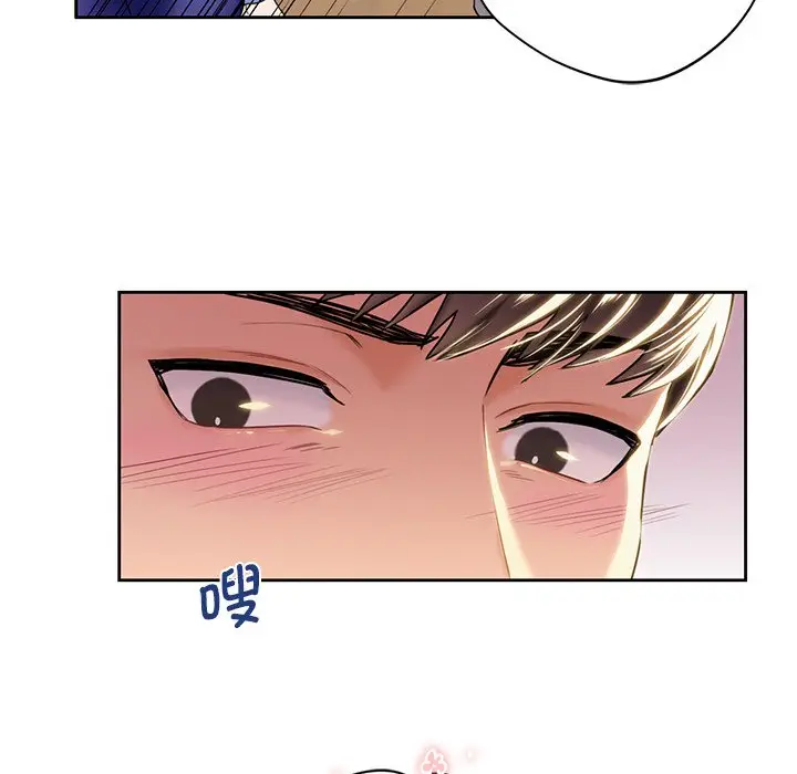 漫画《不当朋友当恋人》第4话第30张图