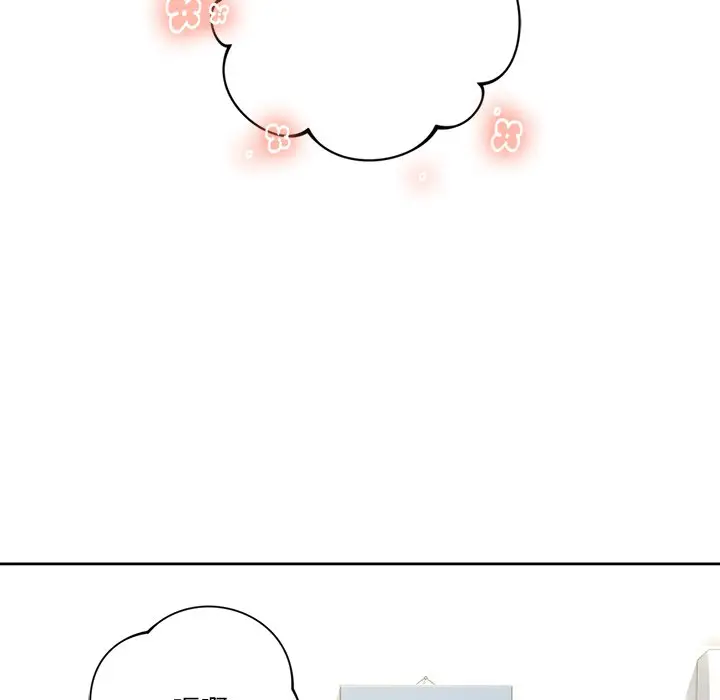 漫画《不当朋友当恋人》第4话第49张图