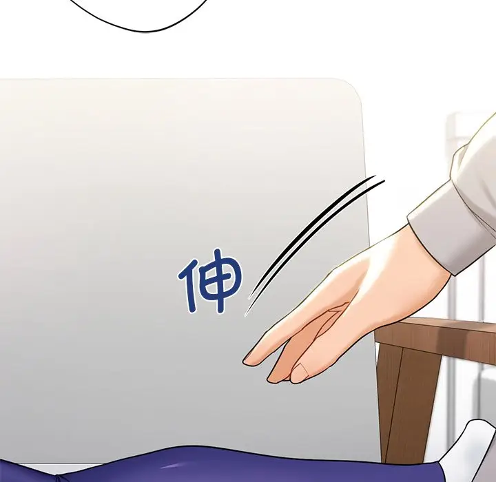 漫画《不当朋友当恋人》第4话第64张图