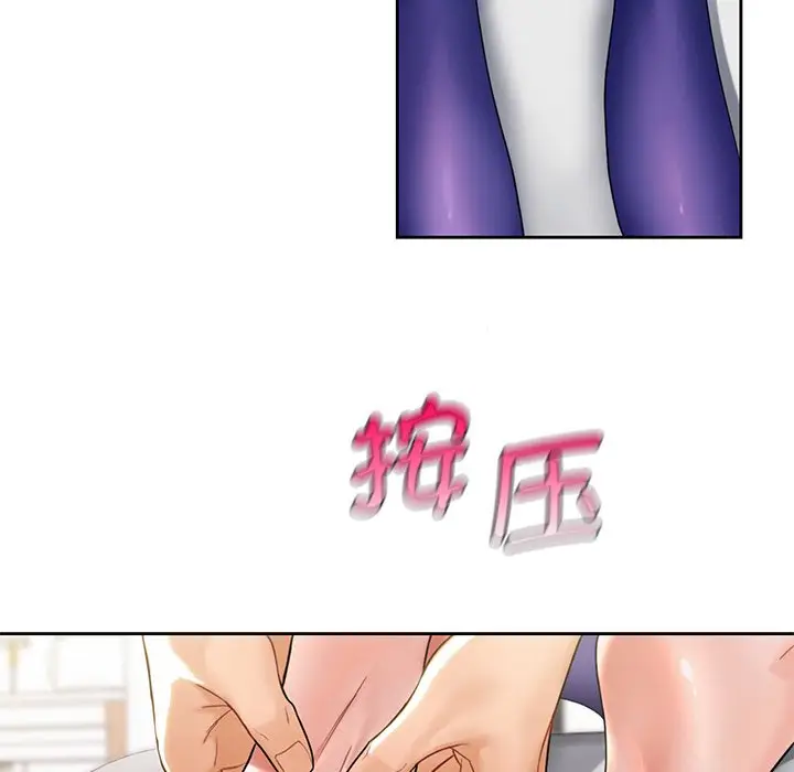 漫画《不当朋友当恋人》第4话第71张图