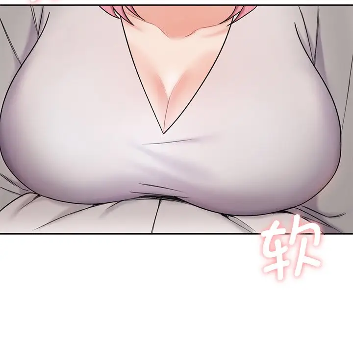 漫画《不当朋友当恋人》第5话第79张图