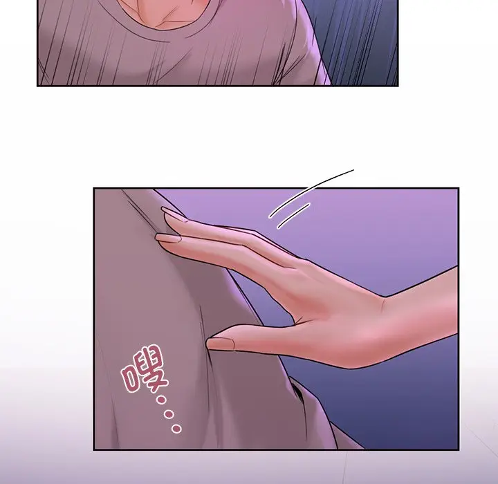 漫画《不当朋友当恋人》第6话第113张图