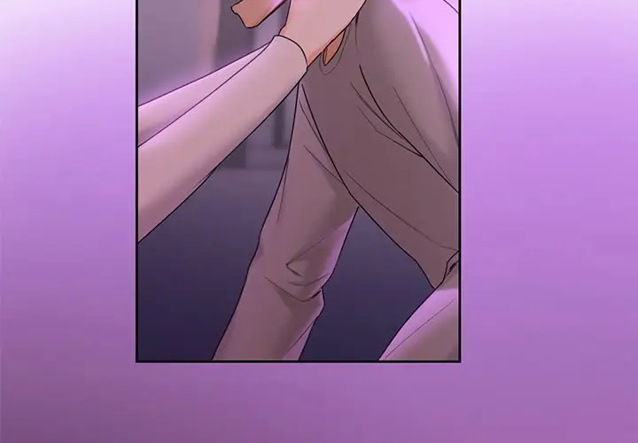 漫画《不当朋友当恋人》第6话第2张图
