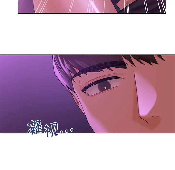 漫画《不当朋友当恋人》第6话第37张图