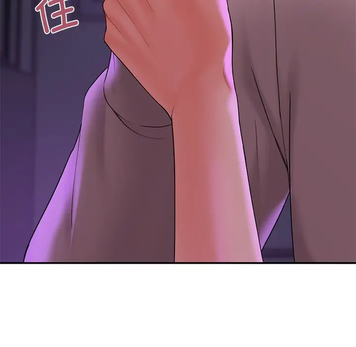 漫画《不当朋友当恋人》第6话第56张图