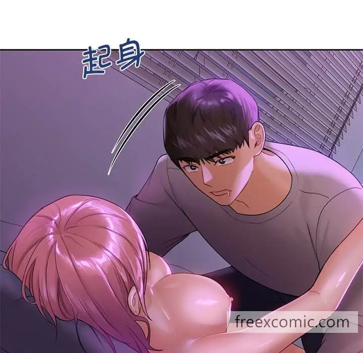 漫画《不当朋友当恋人》第6话第70张图