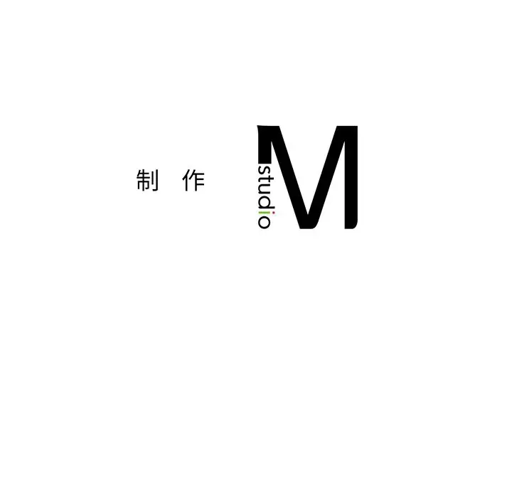 漫画《不当朋友当恋人》第7话第130张图