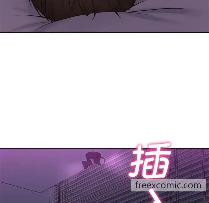 漫画《不当朋友当恋人》第7话第33张图