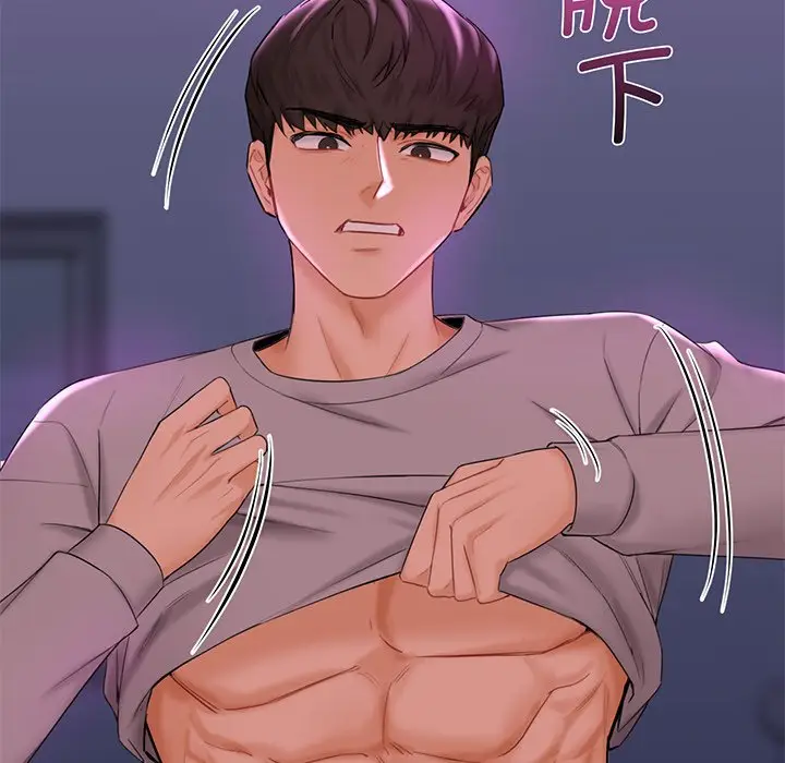 漫画《不当朋友当恋人》第7话第74张图