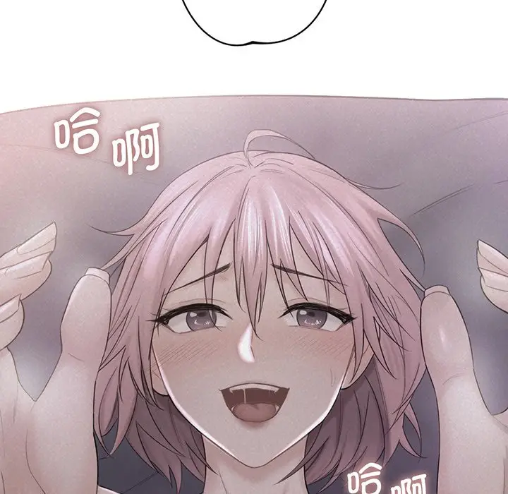 漫画《不当朋友当恋人》第8话第11张图