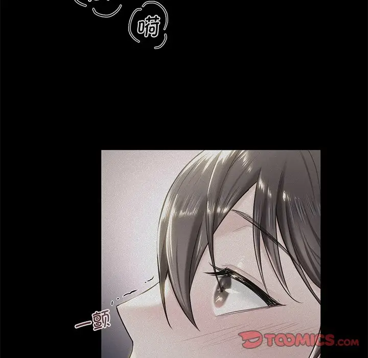 漫画《不当朋友当恋人》第8话第135张图