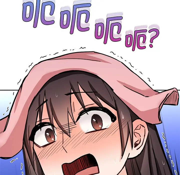 漫画《不当朋友当恋人》第8话第145张图