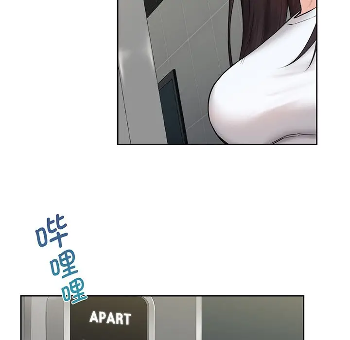 漫画《不当朋友当恋人》第8话第61张图