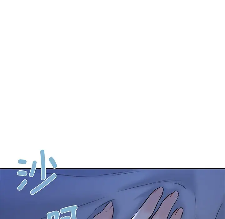 漫画《不当朋友当恋人》第8话第72张图