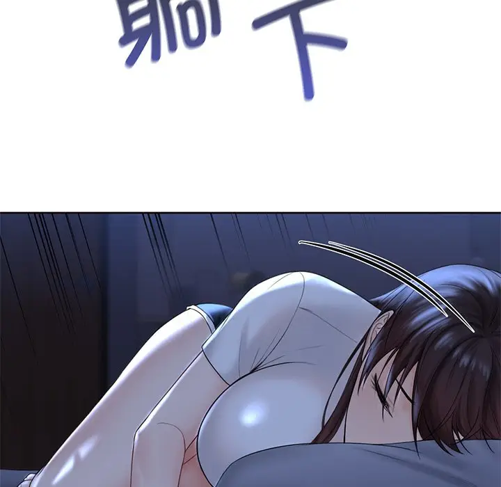 漫画《不当朋友当恋人》第8话第76张图