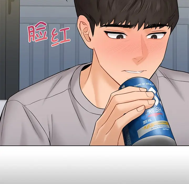 漫画《不当朋友当恋人》第9话第15张图