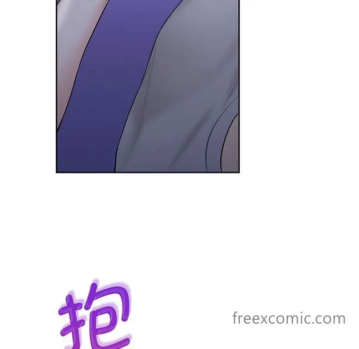 漫画《不当朋友当恋人》第9话第88张图