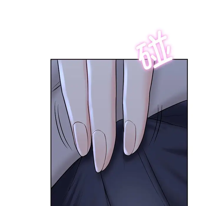漫画《不当朋友当恋人》第9话第98张图