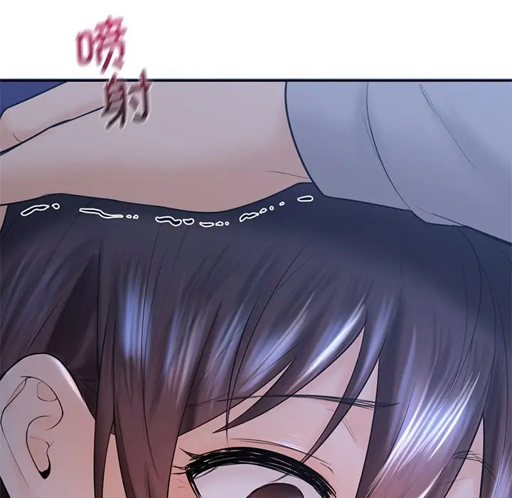 漫画《不当朋友当恋人》第10话第109张图