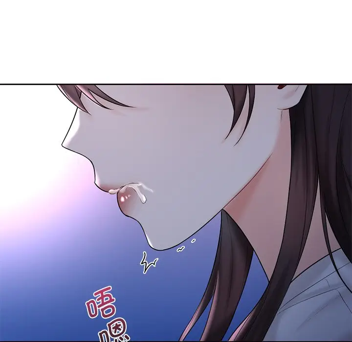 漫画《不当朋友当恋人》第10话第116张图