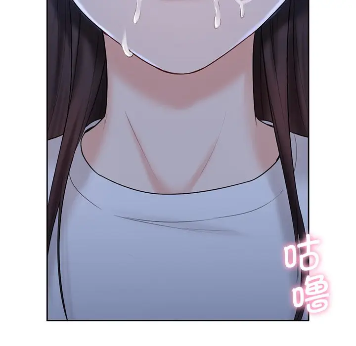 漫画《不当朋友当恋人》第10话第120张图