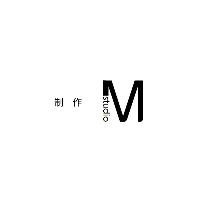 漫画《不当朋友当恋人》第10话第128张图